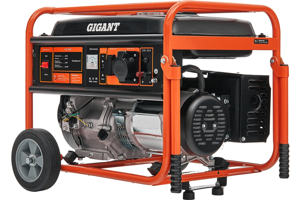 Gigant GGL-5500