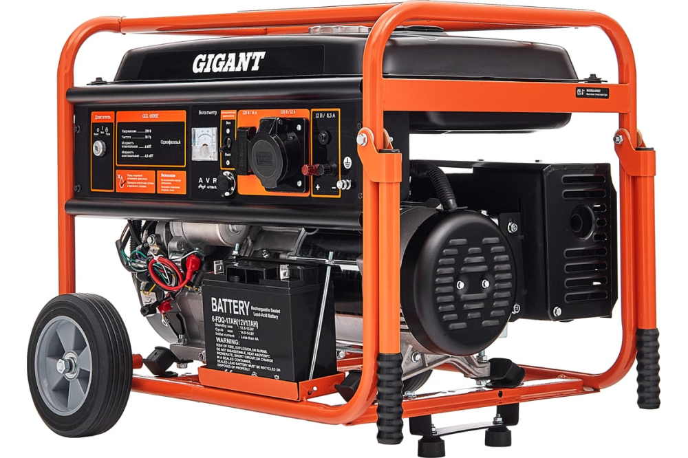 Gigant GGL-6500E