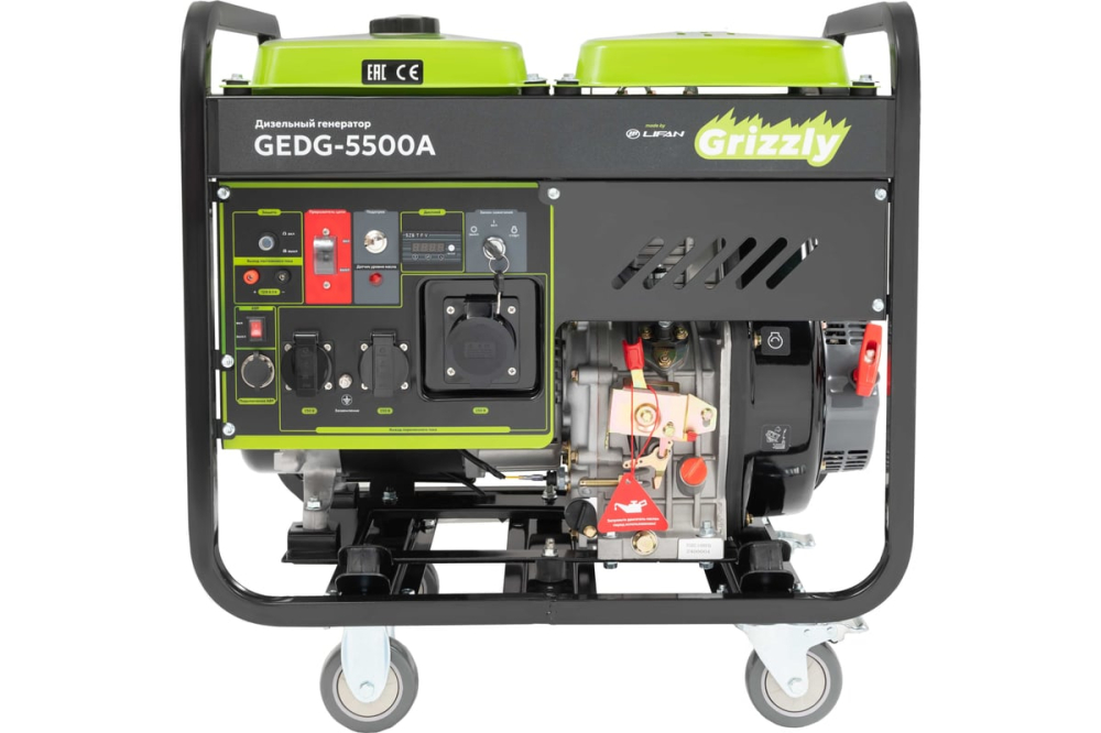 Grizzly GEDG-5500A