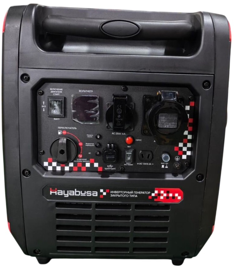 HAYABUSA 7500iCE
