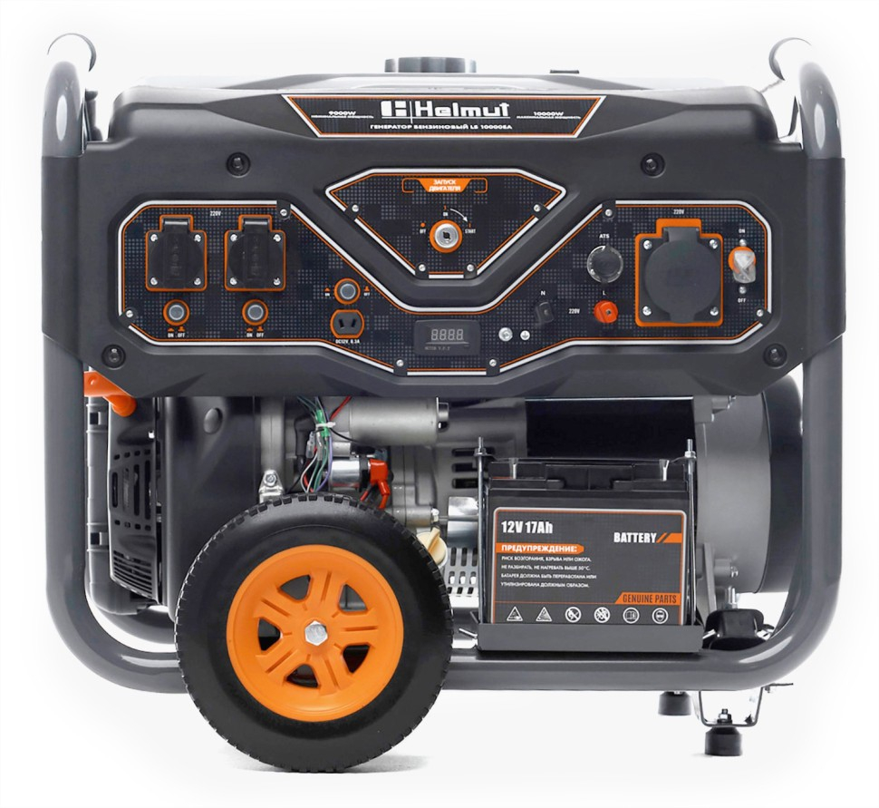Helmut LS-10000 EA
