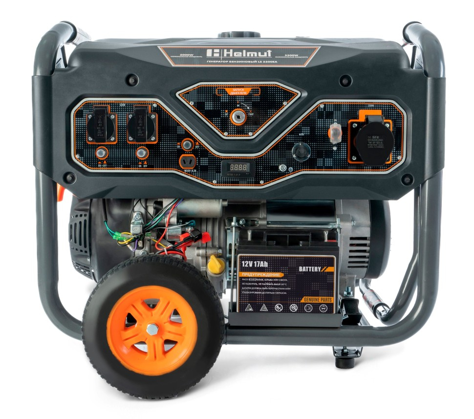 Helmut LS-5500 EA