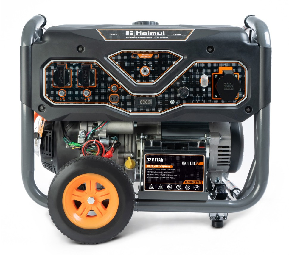 Helmut LS-7500 EA