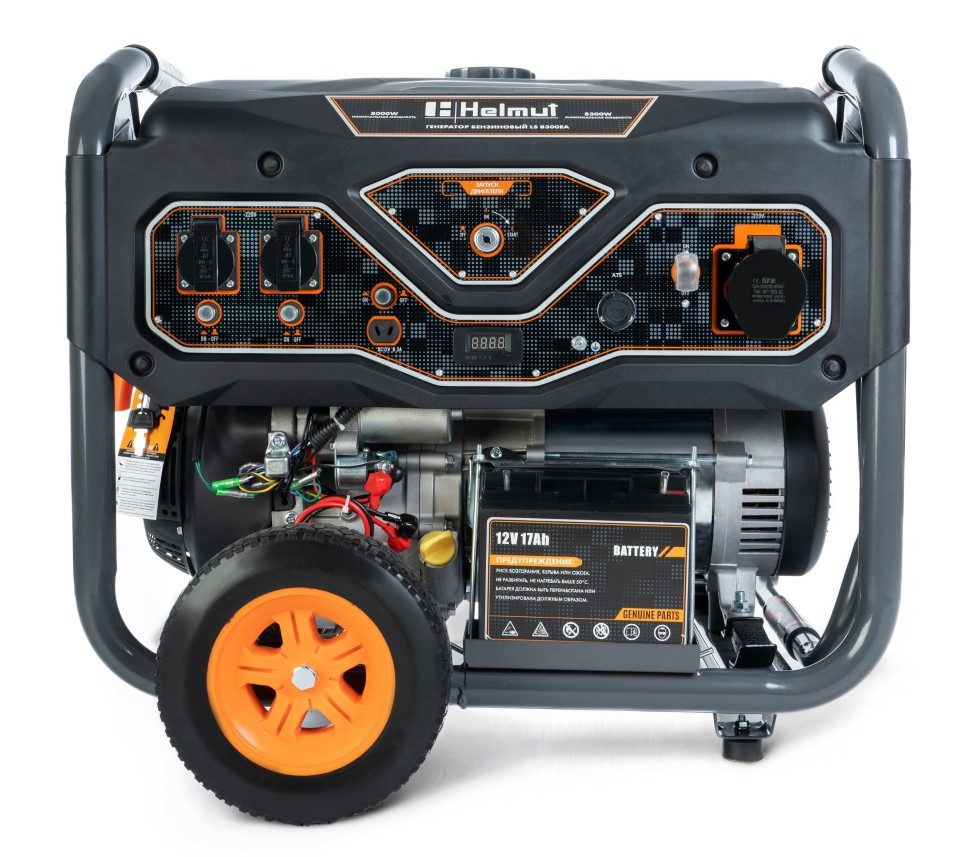 Helmut LS-8300 EA