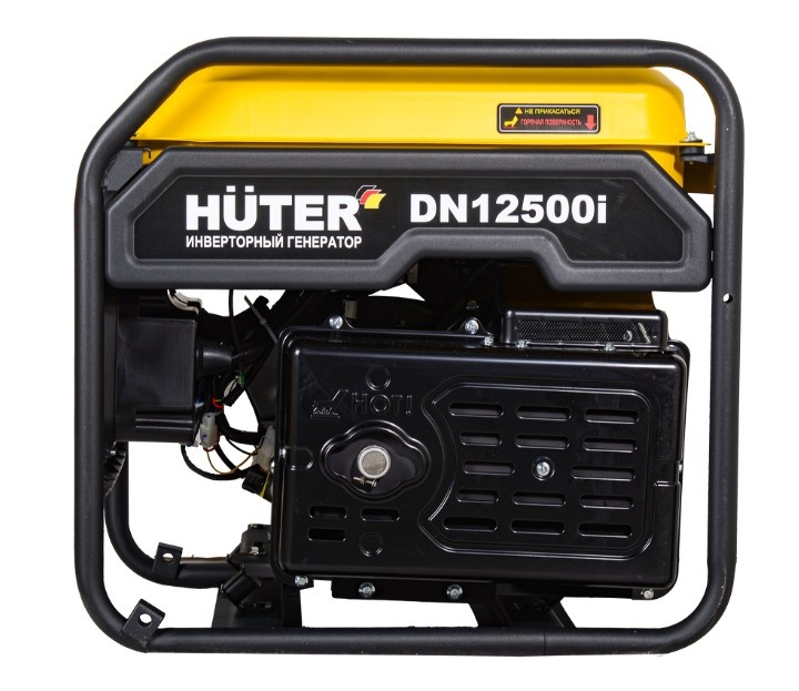Huter DN12500i