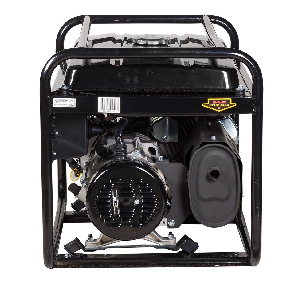 Huter DY5000L