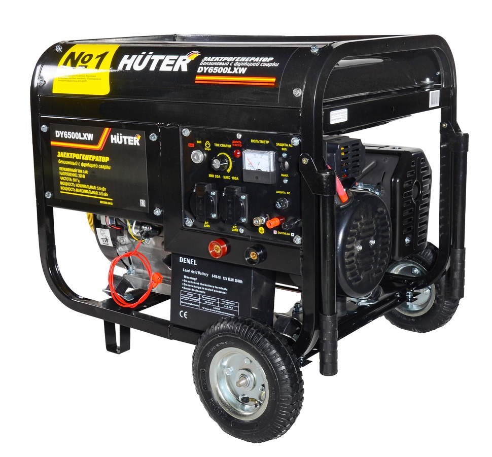 Huter DY6500LXW