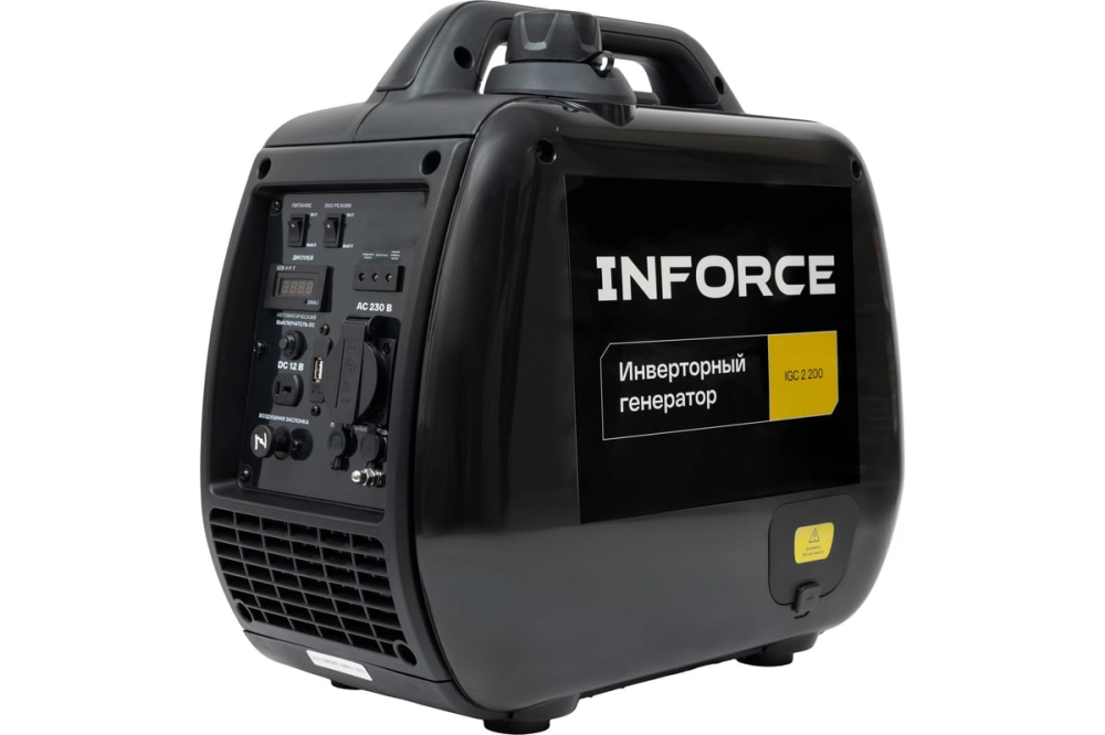 Inforce IGC 2200