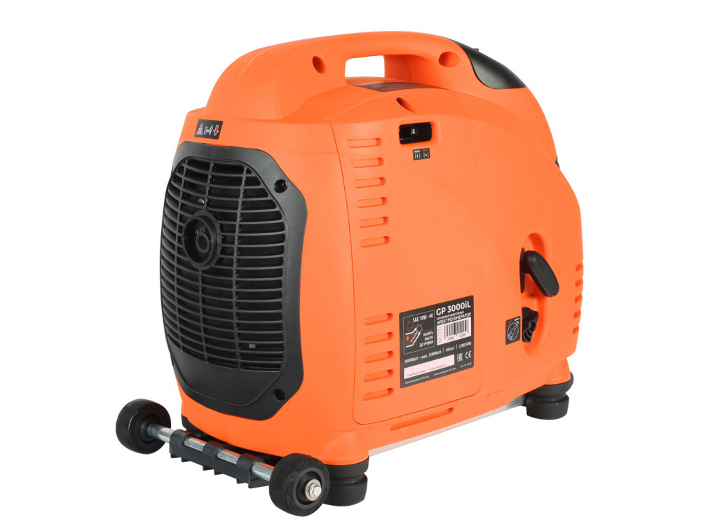 PATRIOT 3000il