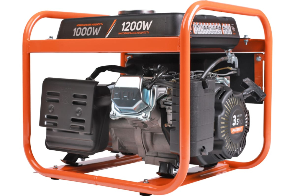 PATRIOT GRS 1500