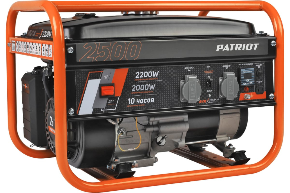 PATRIOT GRS 2500