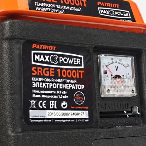 PATRIOT Max Power SRGE 1000iT