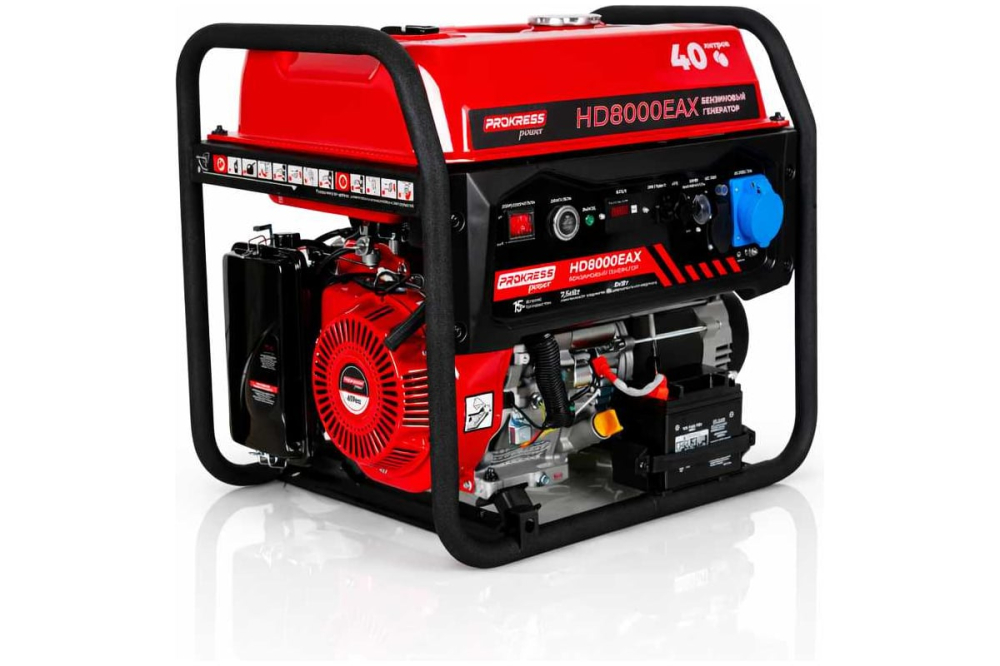 PROKRESS POWER HD9000EAX