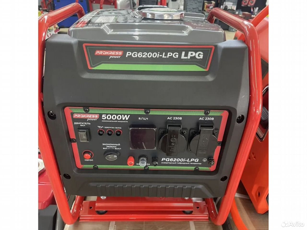 PROKRESS POWER PG 6200i-LPG