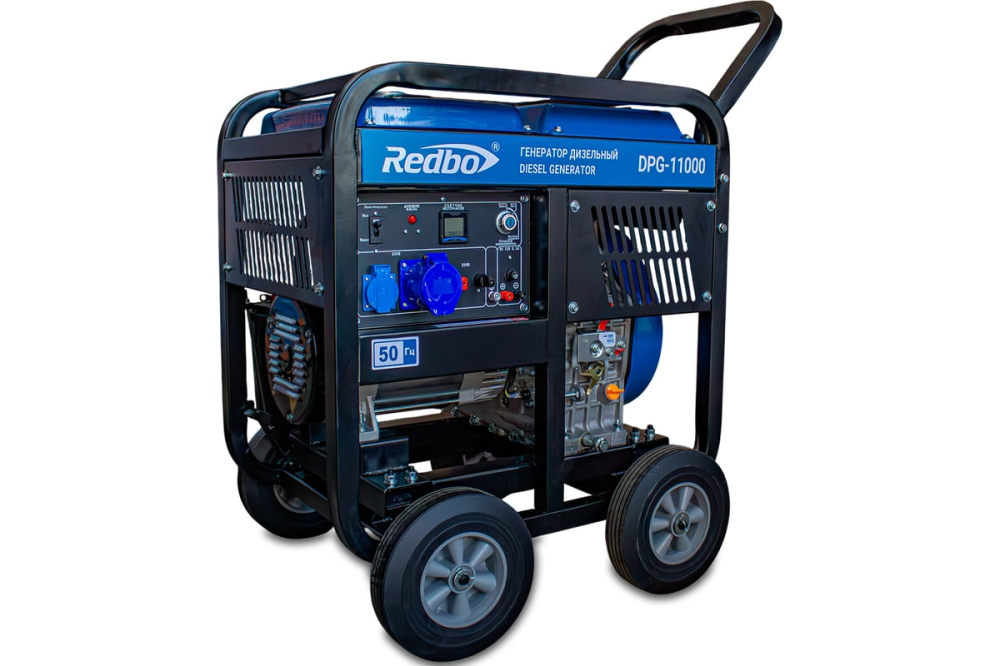 Redbo DPG-11000