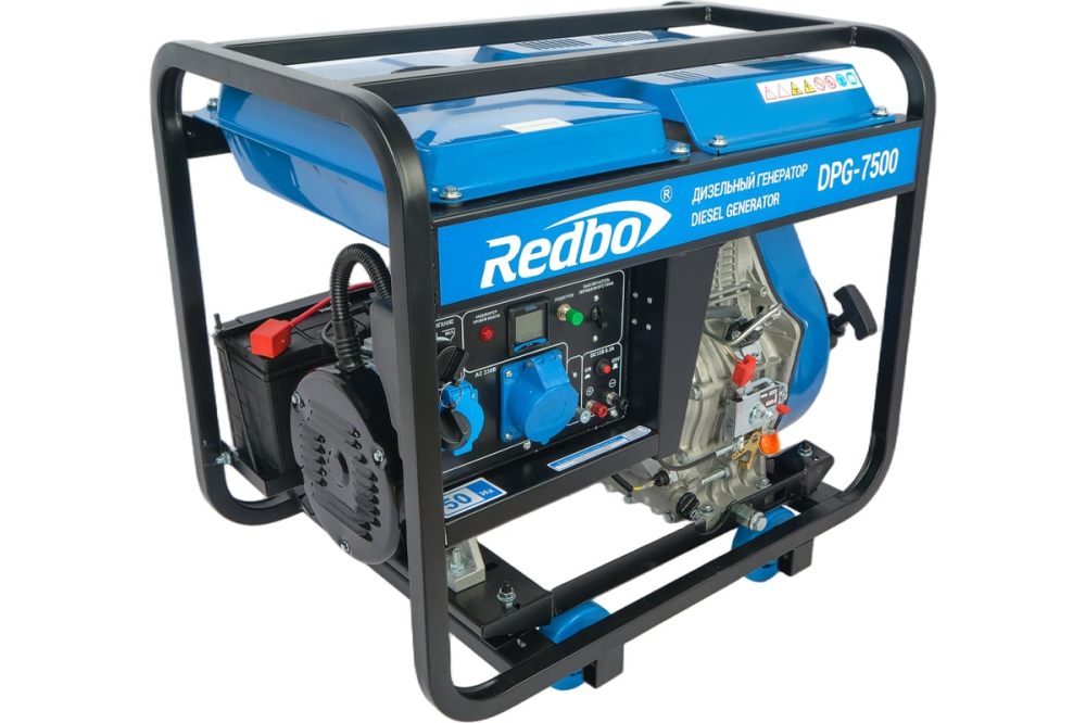 Redbo DPG-7500