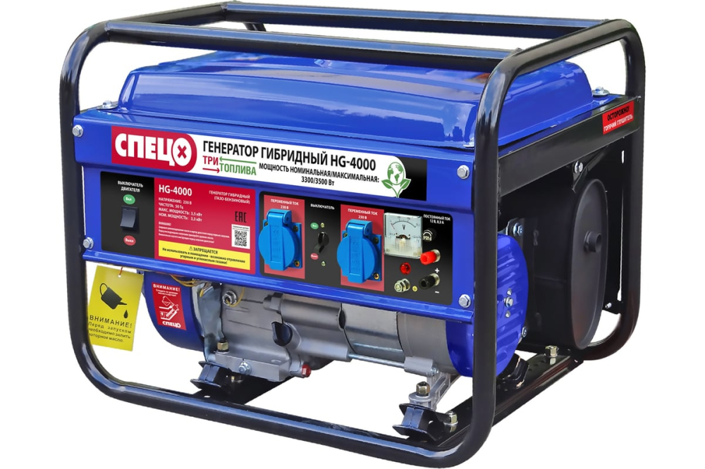 ���� HG-4000