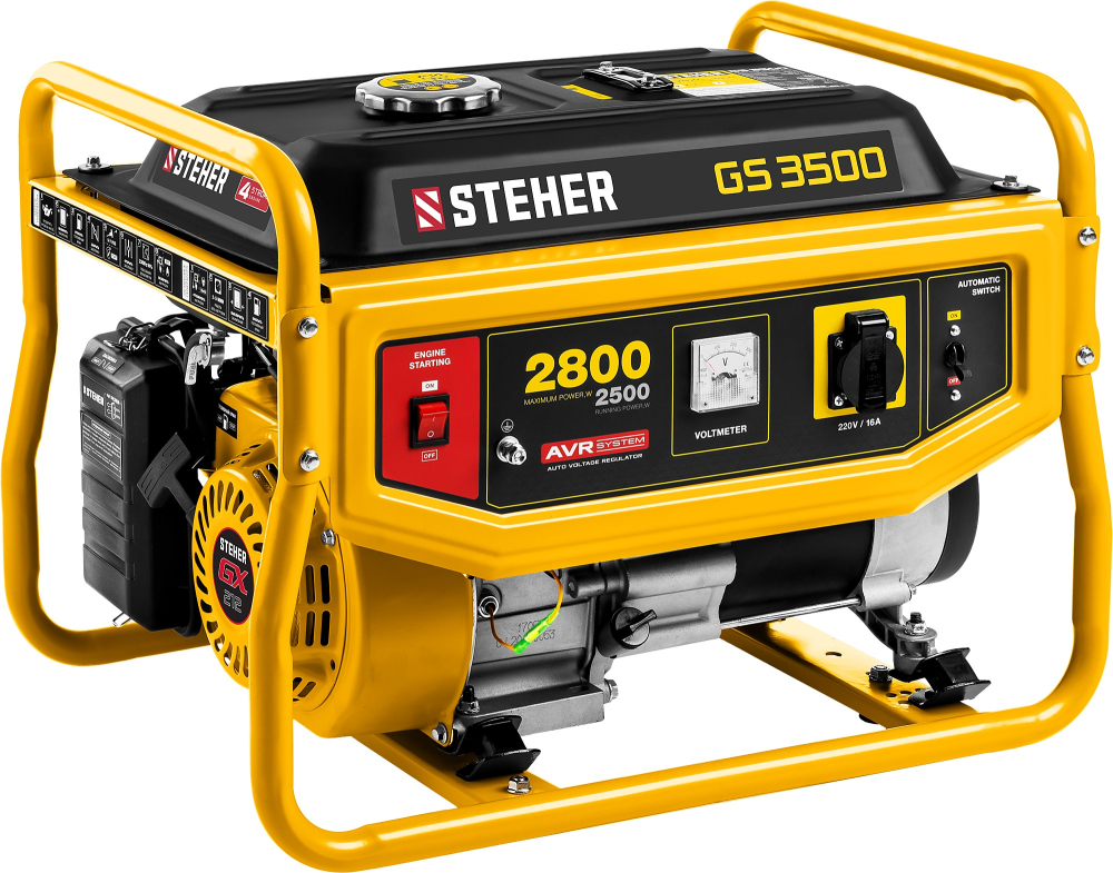 STEHER GS-3500