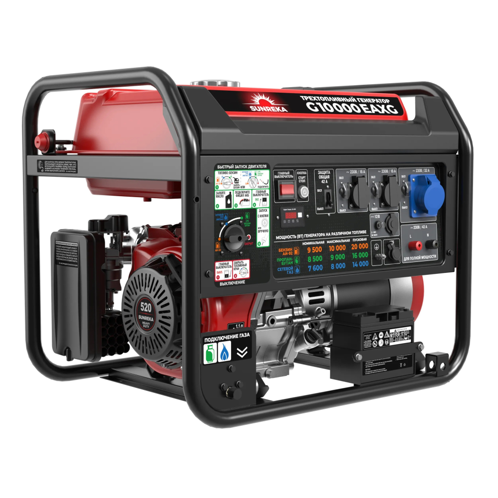 SUNREKA G10000EAXG