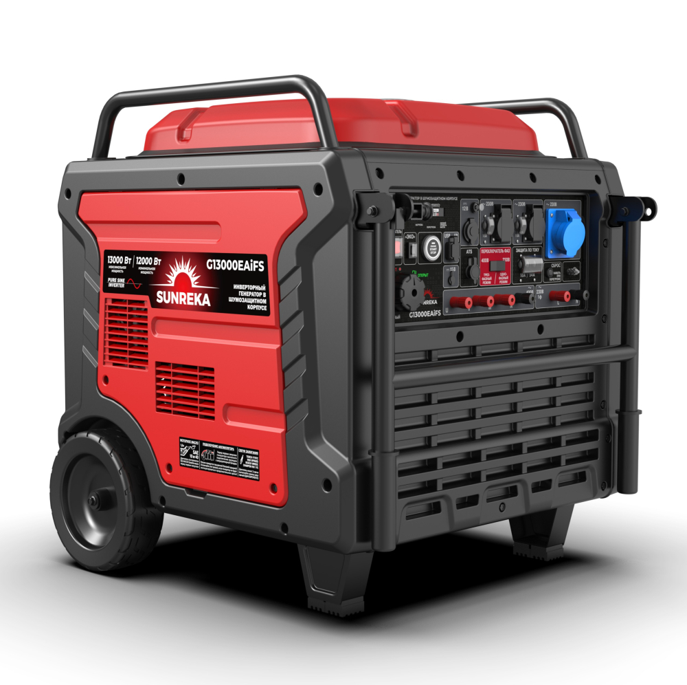 SUNREKA G13000EAiFS