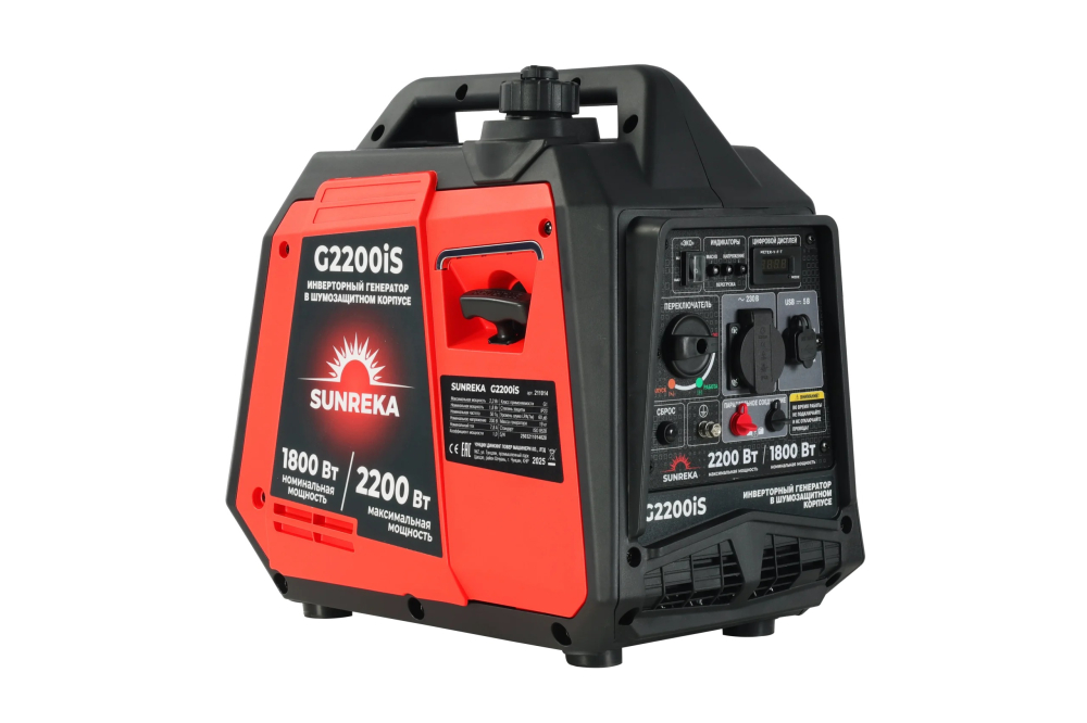 SUNREKA G2200iS