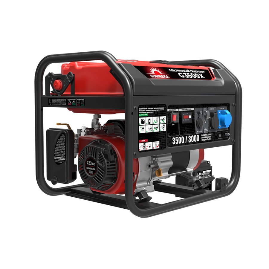 SUNREKA G3500X