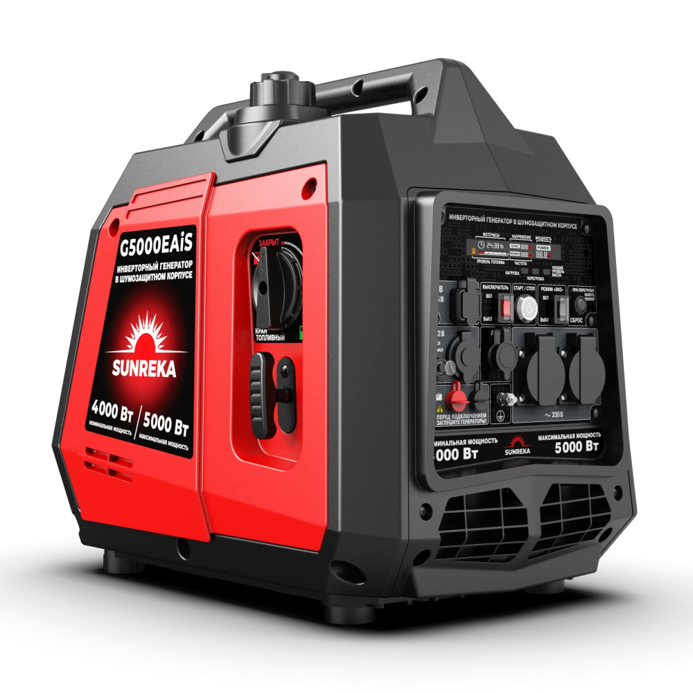 SUNREKA G5000EAiS