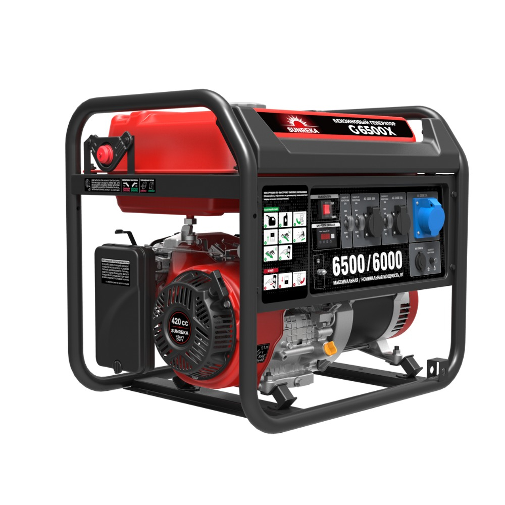 SUNREKA G6500X