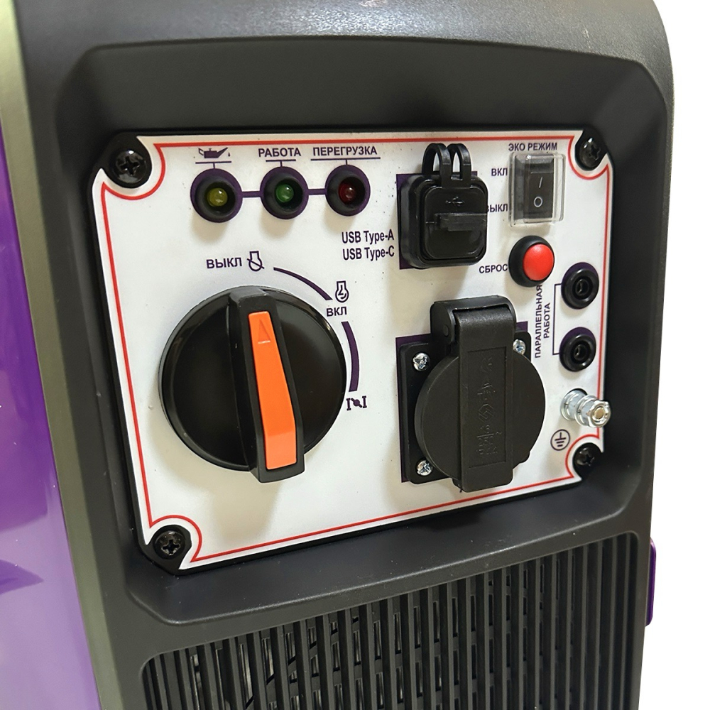 WBR BIG-2500