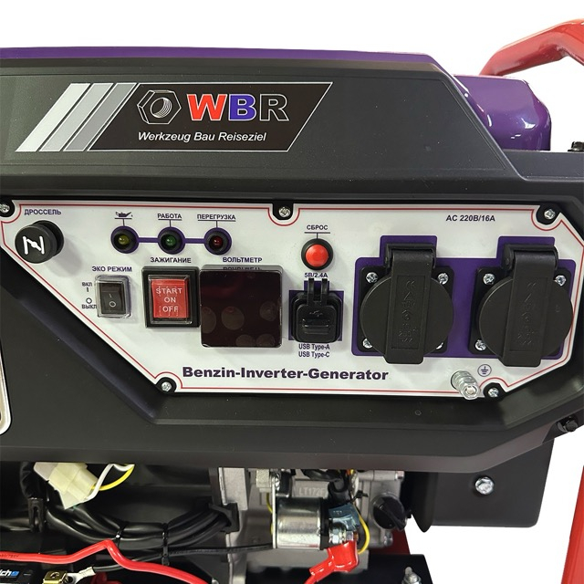 WBR BIG-5500E