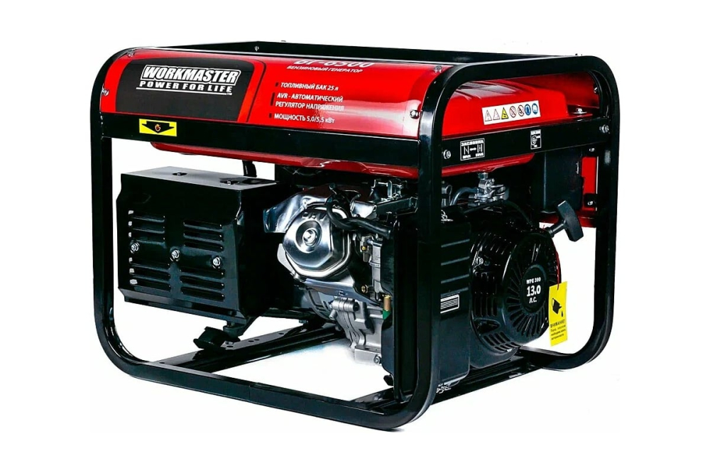 WorkMaster БГ-6500