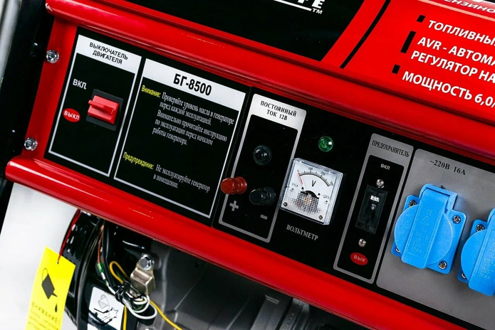 WorkMaster БГ-8500