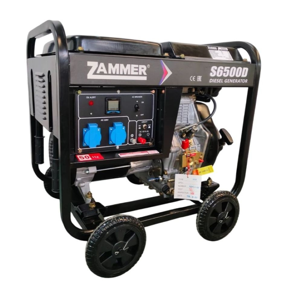 Zammer S6500D