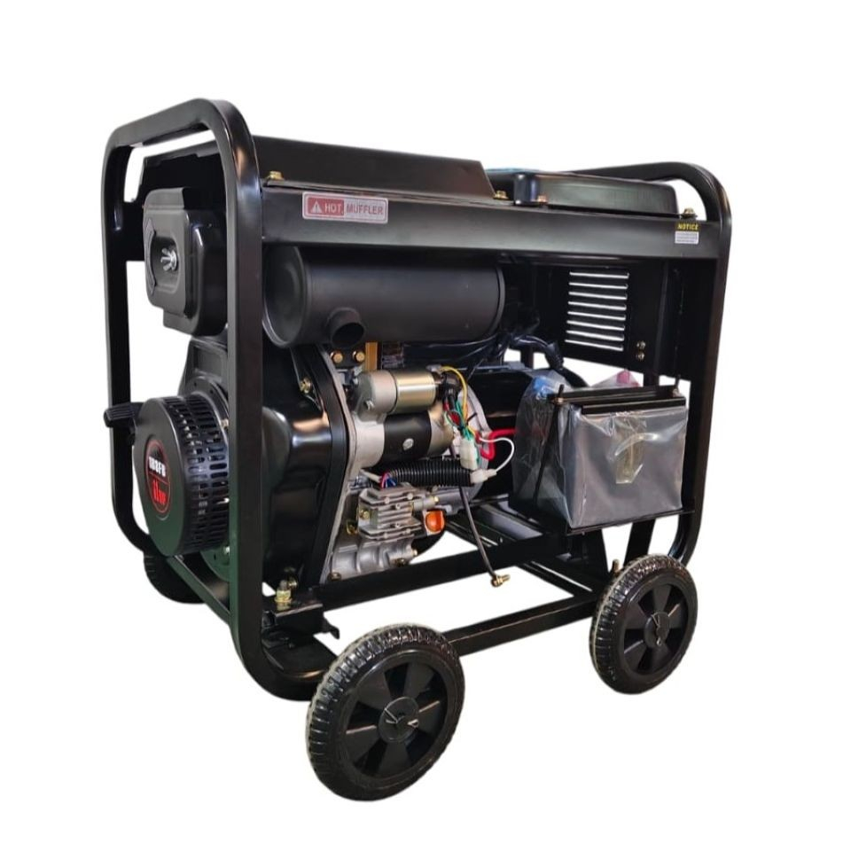 Zammer S7500DE