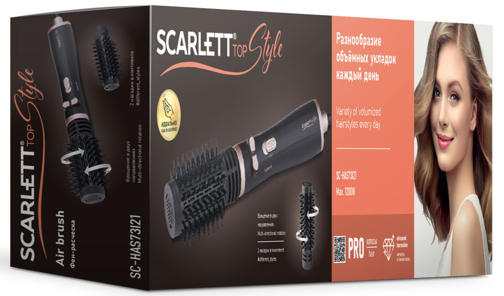 SCARLETT SC-HAS73I21