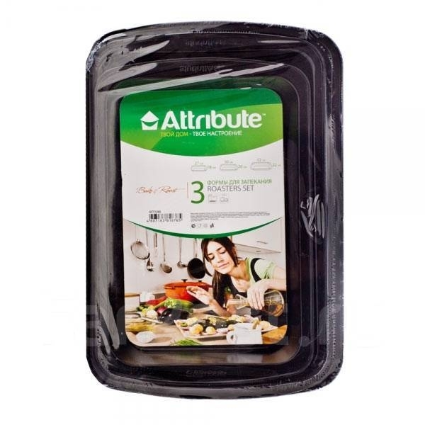 Attribute Bake Roast AFF046