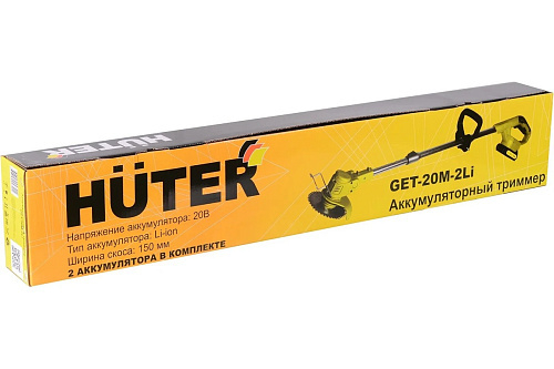Huter GET-20M-Li