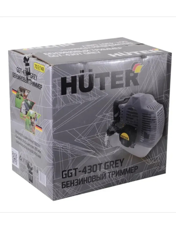 Huter GGT-430T Grey