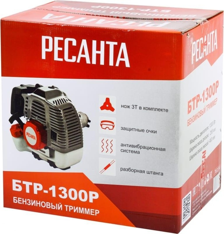 Ресанта БТР-1300Р