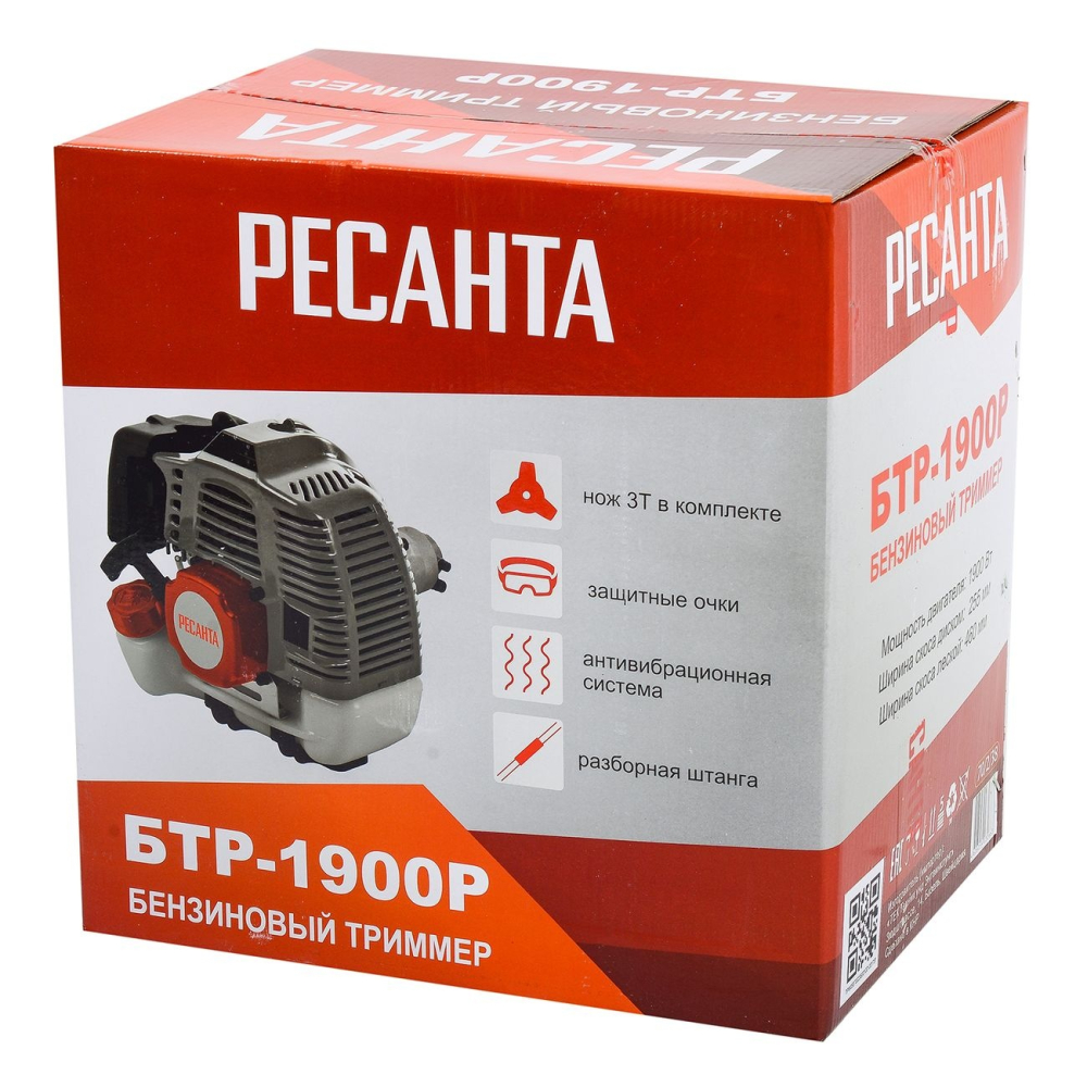 Ресанта БТР-1900Р