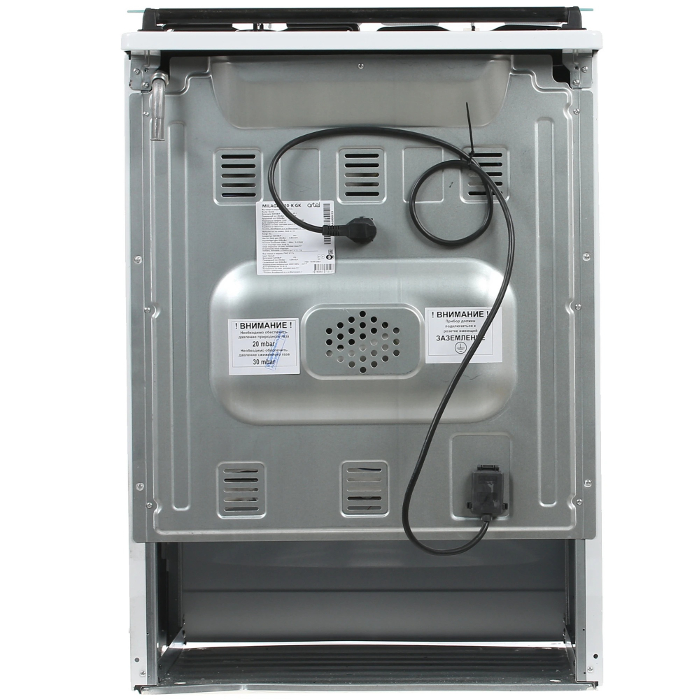 ARTEL Milagro 10-K white