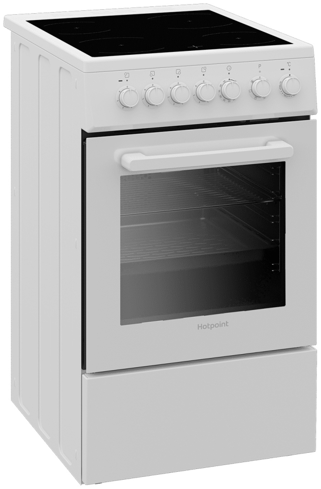 Hotpoint HS5V5PHW