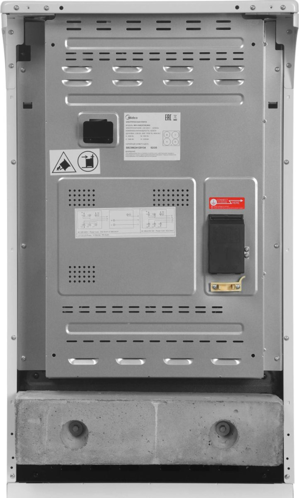 MIDEA MFO-D4E20T9E(WH)