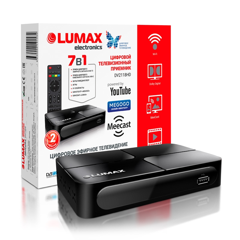 LUMAX DV2118HD
