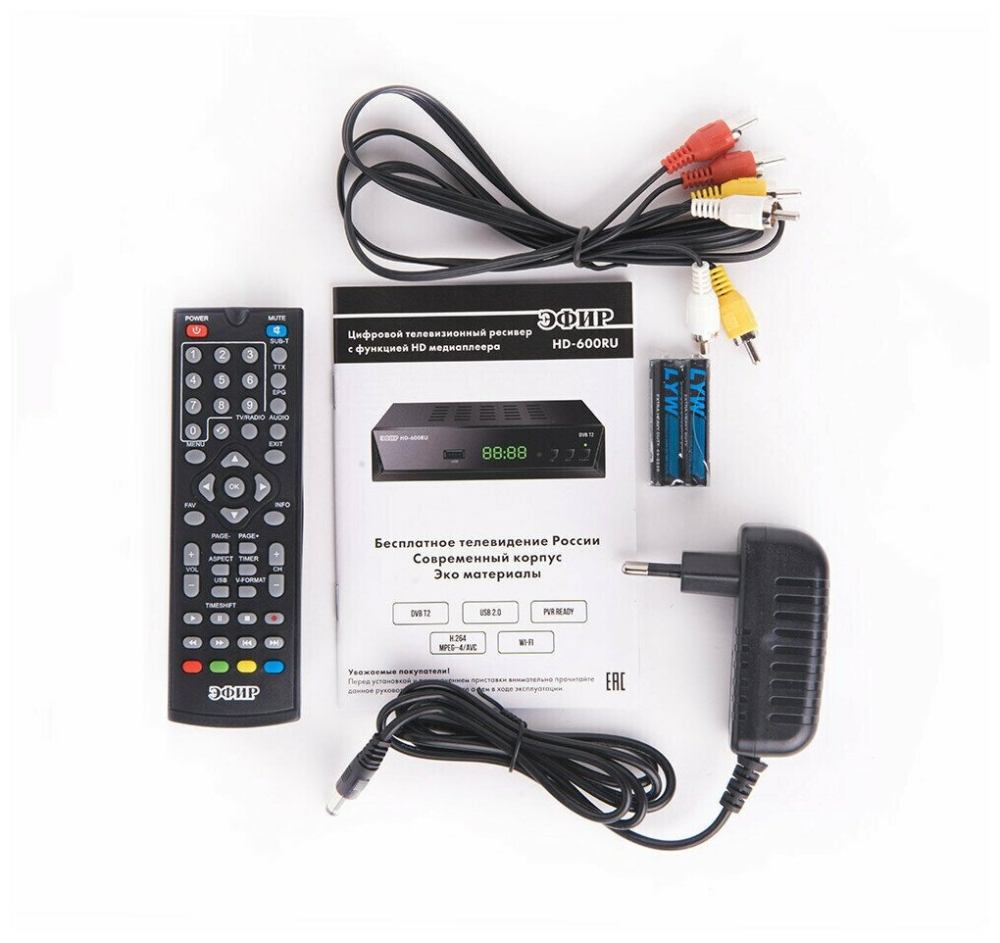 СИГНАЛ Эфир HD-600RU