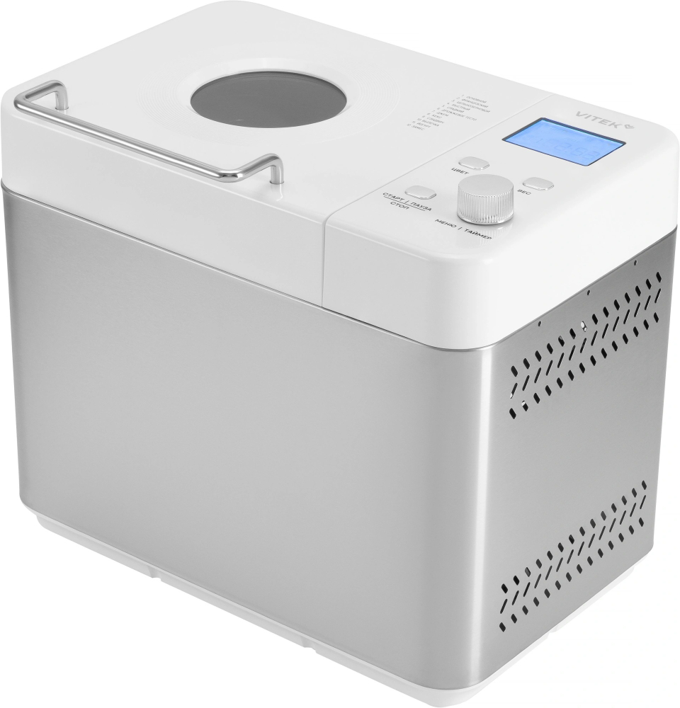 VITEK VT-BM1301