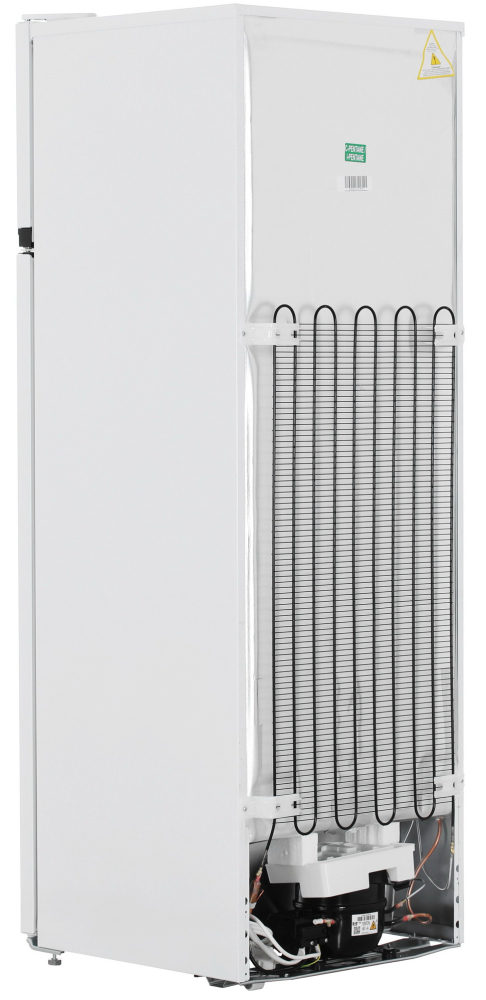BEKO B1RDSK280W