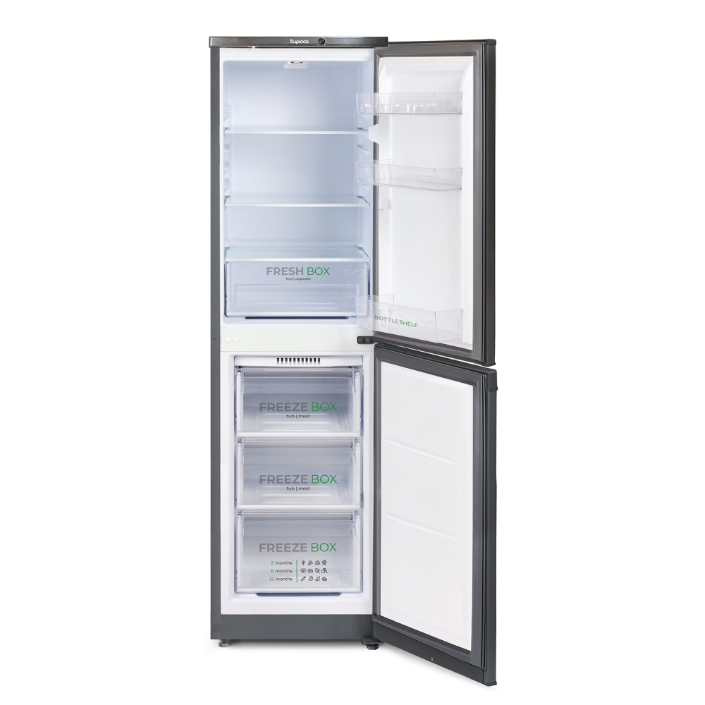 Бирюса W420