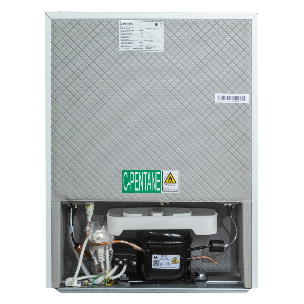 Pioneer RF-6400_WH