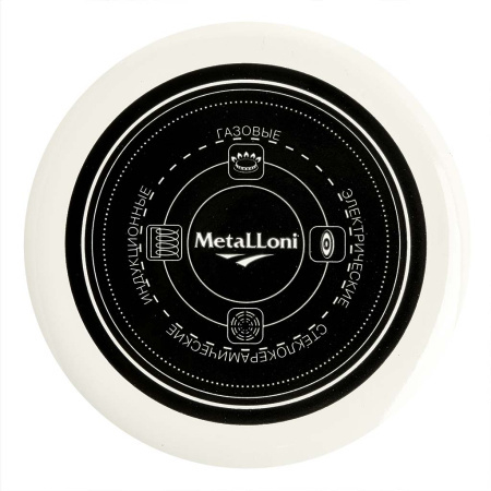 METALLONI EM-1641